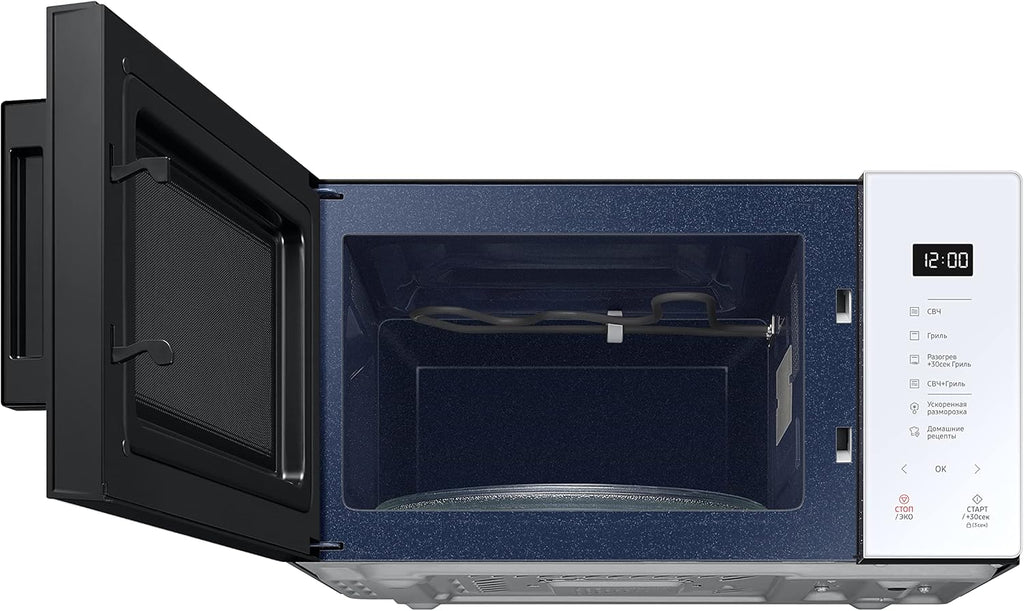 Samsung Tisch-Mikrowelle Glas Design MG23T5018CP/ET, knuspriges Kochen, AirFry, Mikrowelle + Grill 800 W + 1100 W, 23 l, 49 x 27,5 x 38 cm, Puder